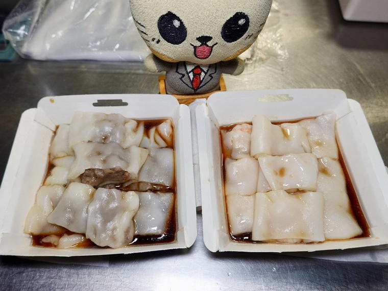 心心港式腸粉, Taipei, Taiwan
