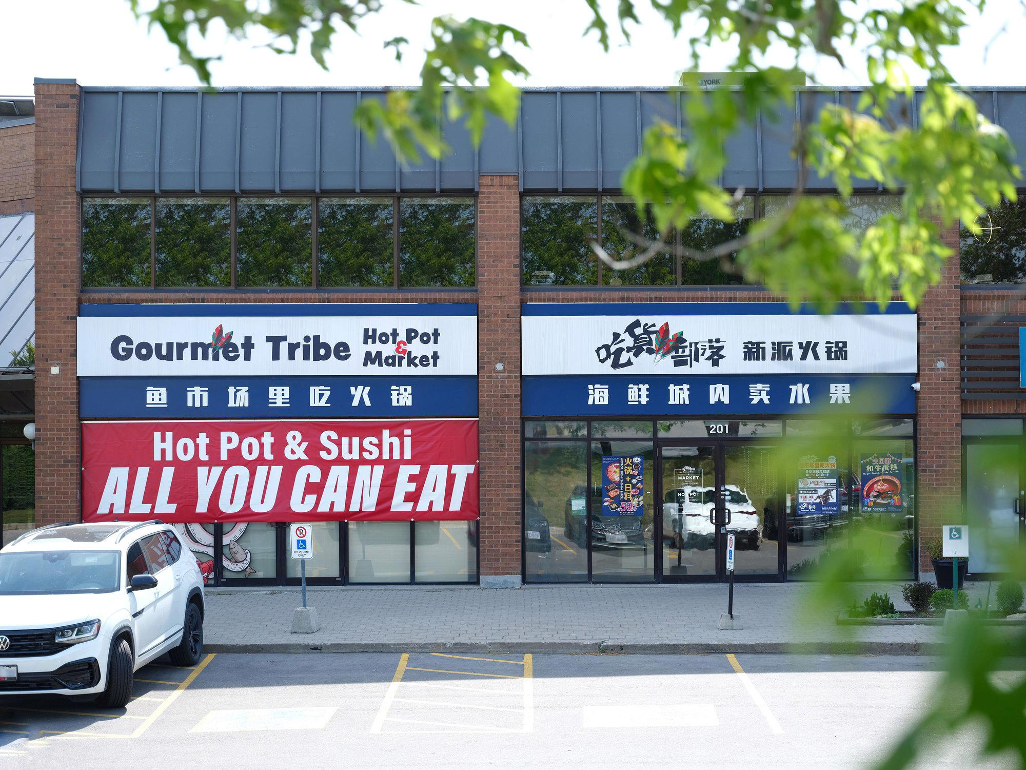Gourmet Tribe restaurant in Markham