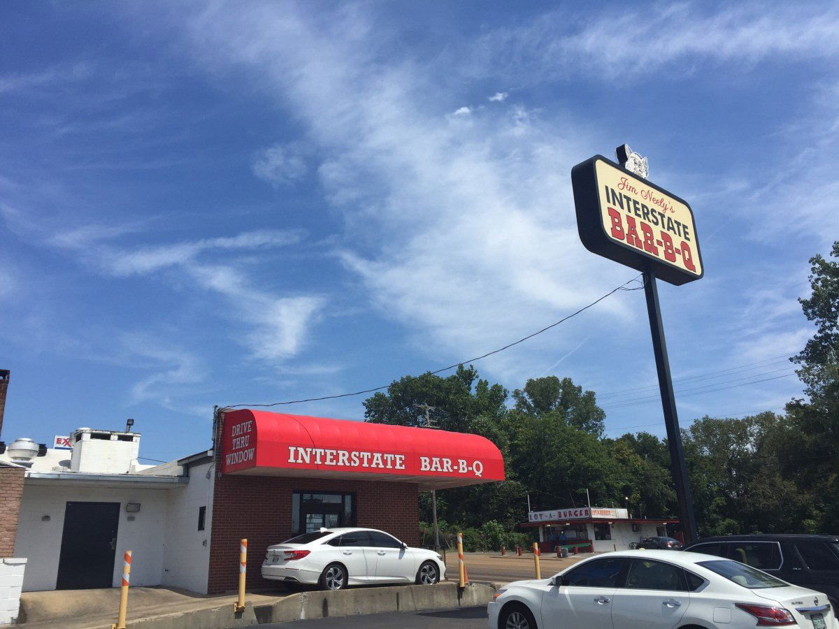 Jim Neely's Interstate Barbecue, Restaurant in Memphis
