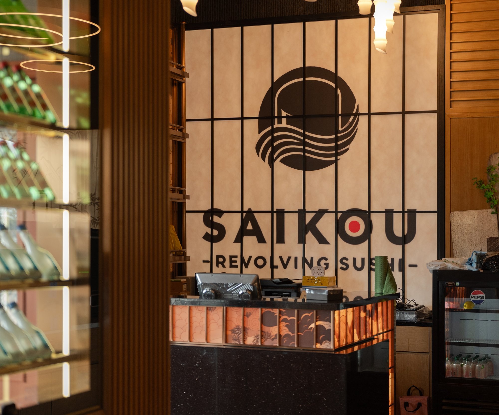 Saikou Revolving Sushi, Restaurant in Columbus