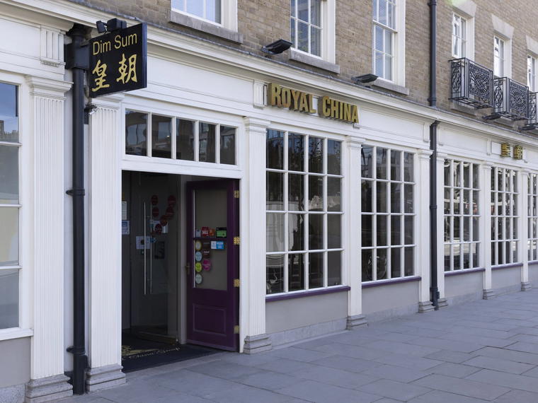 Royal China Baker Street, London, United Kingdom