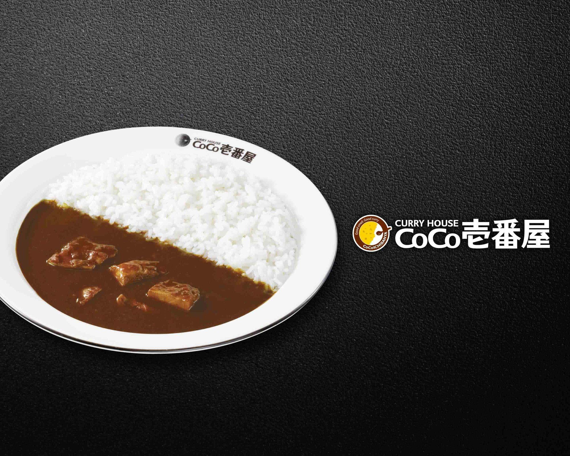 CoCo Ichibanya (CoCo壱番屋), Oyama, Japan