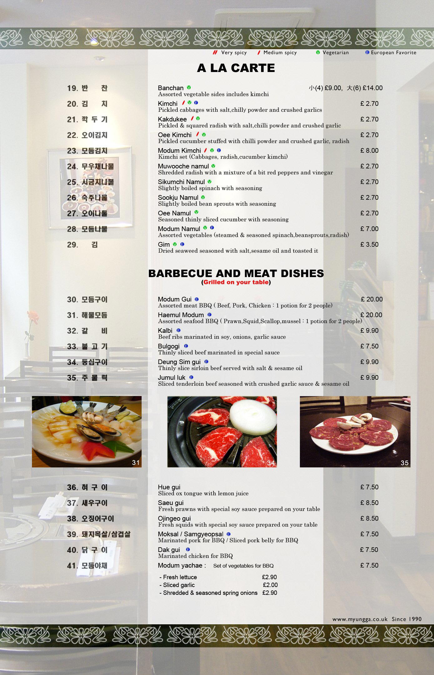 Myung Ga Korean Restaurant restaurant in London, United Kingdom