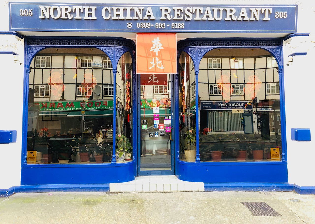 North China, Restaurant in London