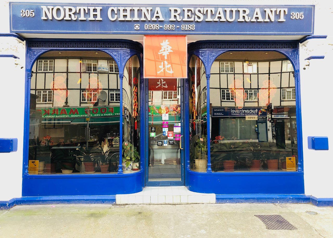North China restaurant in London, United Kingdom