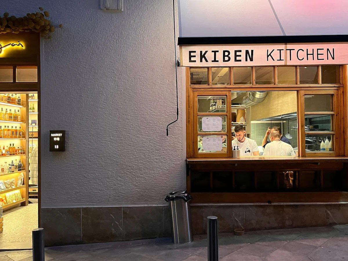 Ekiben Kitchen restaurant in Athens, Greece