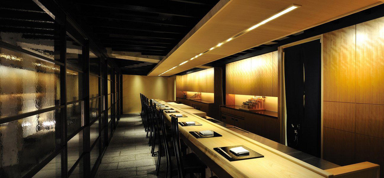 西麻布いちの restaurant in Tokyo, Japan