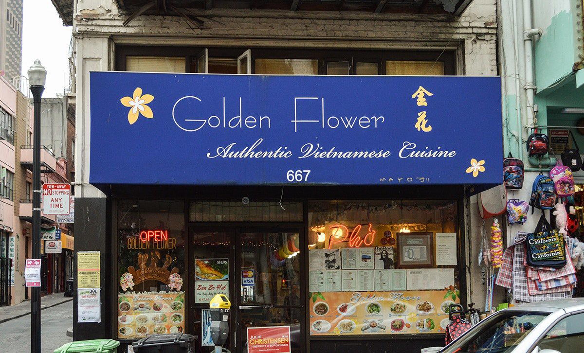 Golden Flower Restaurant restaurant in San Francisco, United States