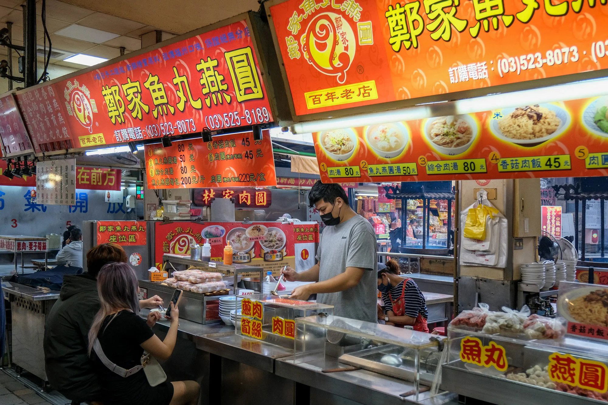 森森çè æ°ç«¹æ¸ 大åº, Restaurant in Hsinchu City