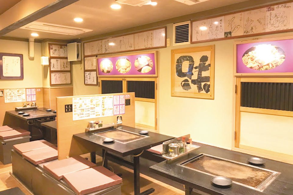 太庵, Restaurant in Osaka Shi