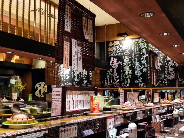 æçå± ç´, Sapporo, Japan