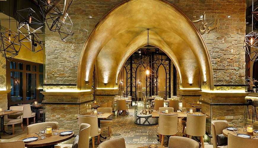 Siraj, Restaurant in Dubai
