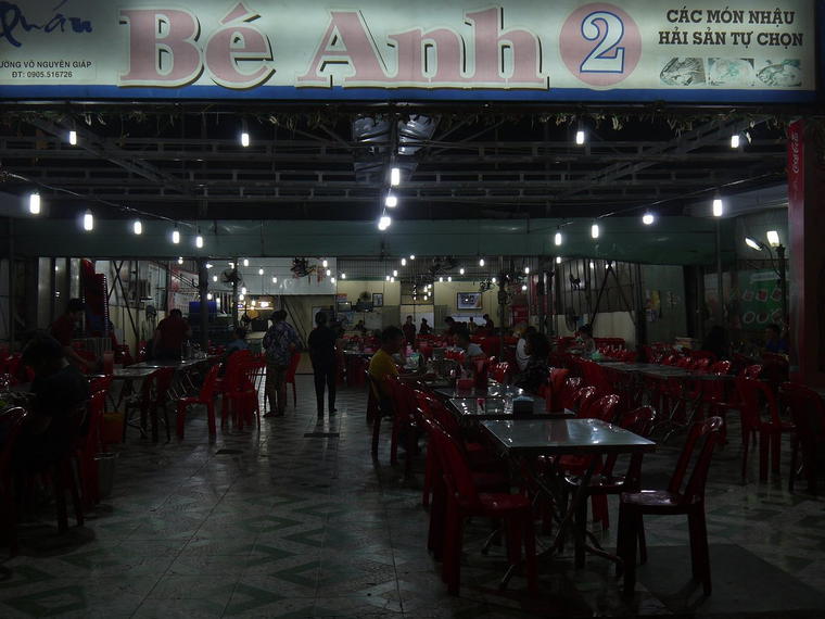 Nhà Hàng Bé Anh, Son Tra, Vietnam
