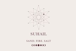 Suhail @Qasr Al Sarab, Abu Dhabi, Restaurant in Abu Dhabi