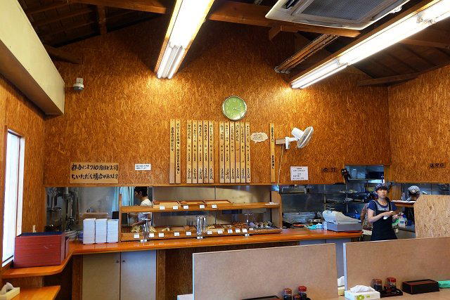 Takine, Kita-gun, Japan