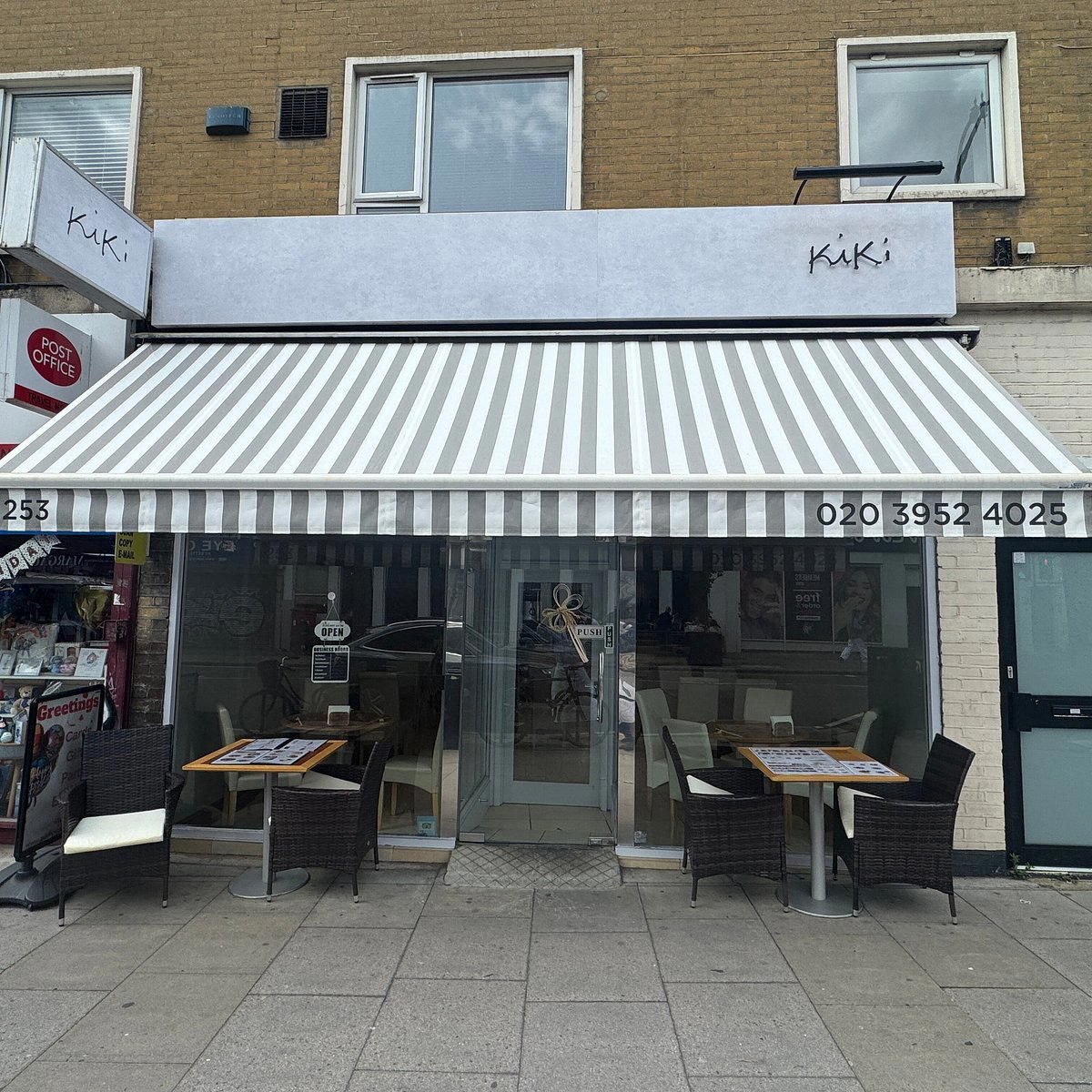 Kiki Restaurant restaurant in London, United Kingdom