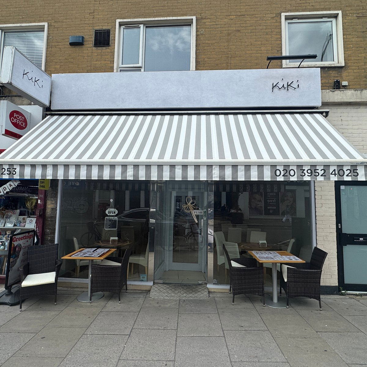 Kiki Restaurant, Restaurant in London
