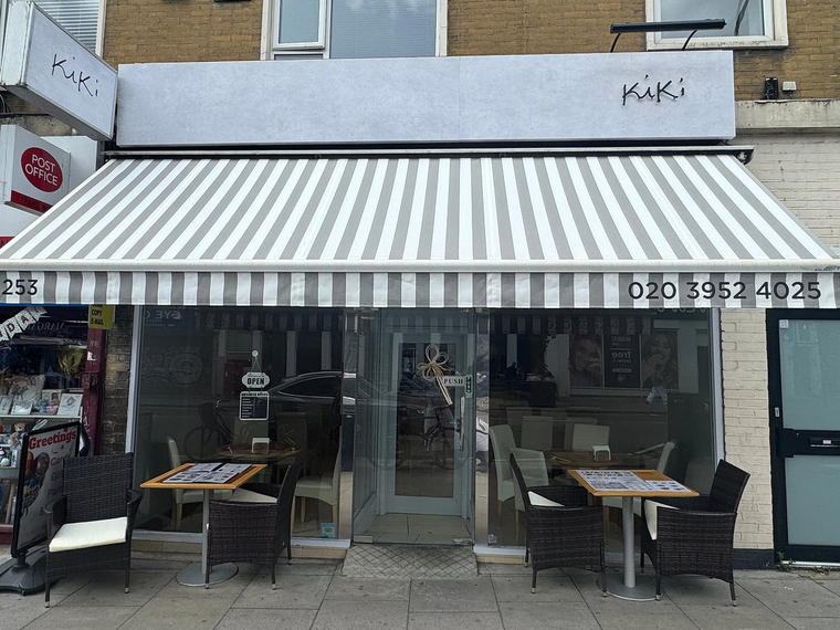 Kiki Restaurant, London, United Kingdom