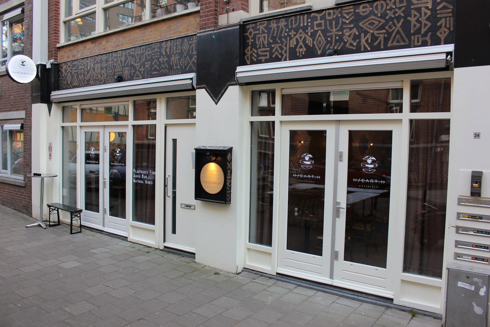 Hearth, Restaurant in Amsterdam