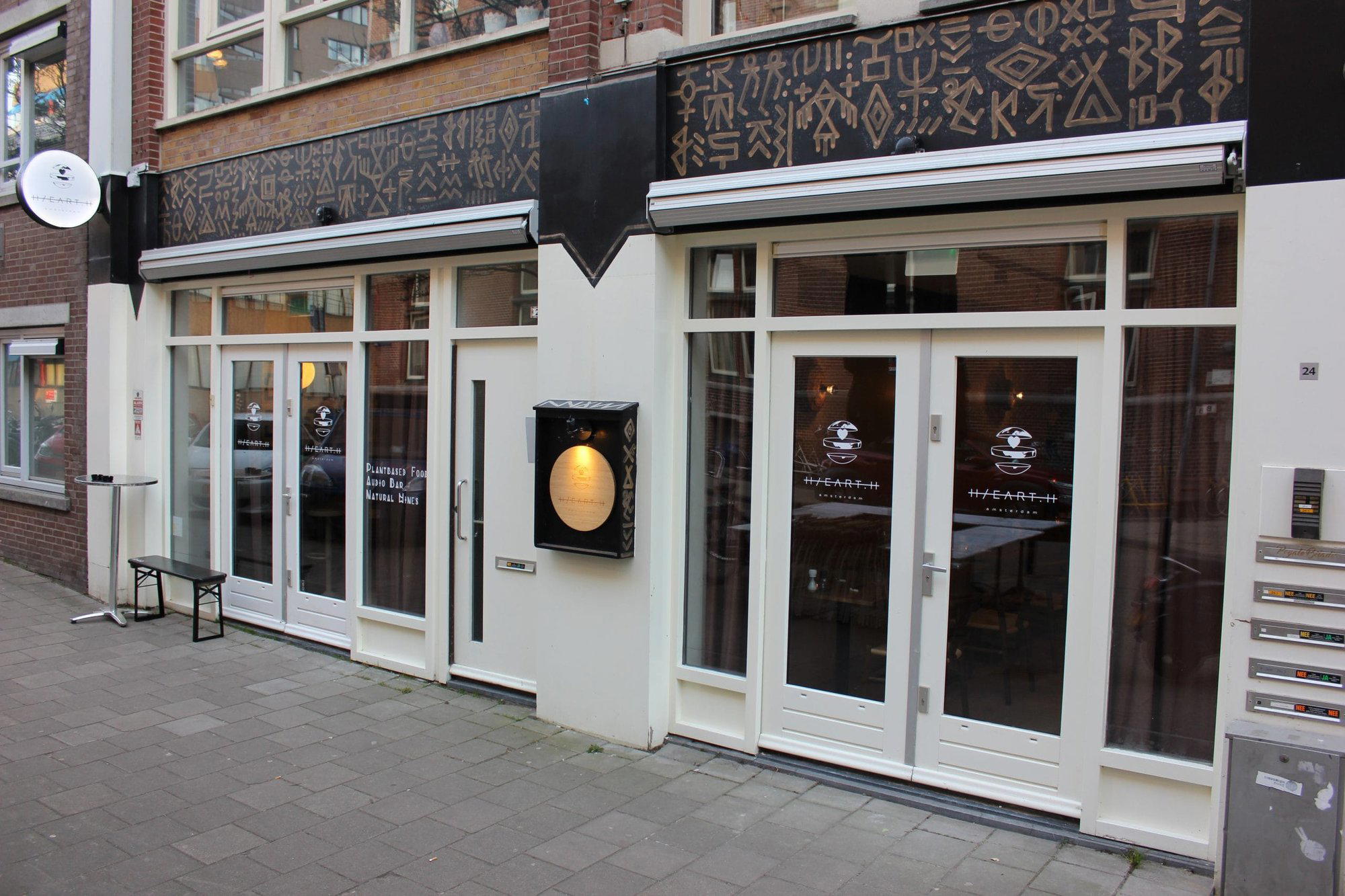 Hearth restaurant in Amsterdam, Netherlands