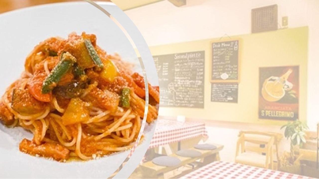 Trattoria diana, Restaurant in Yufu