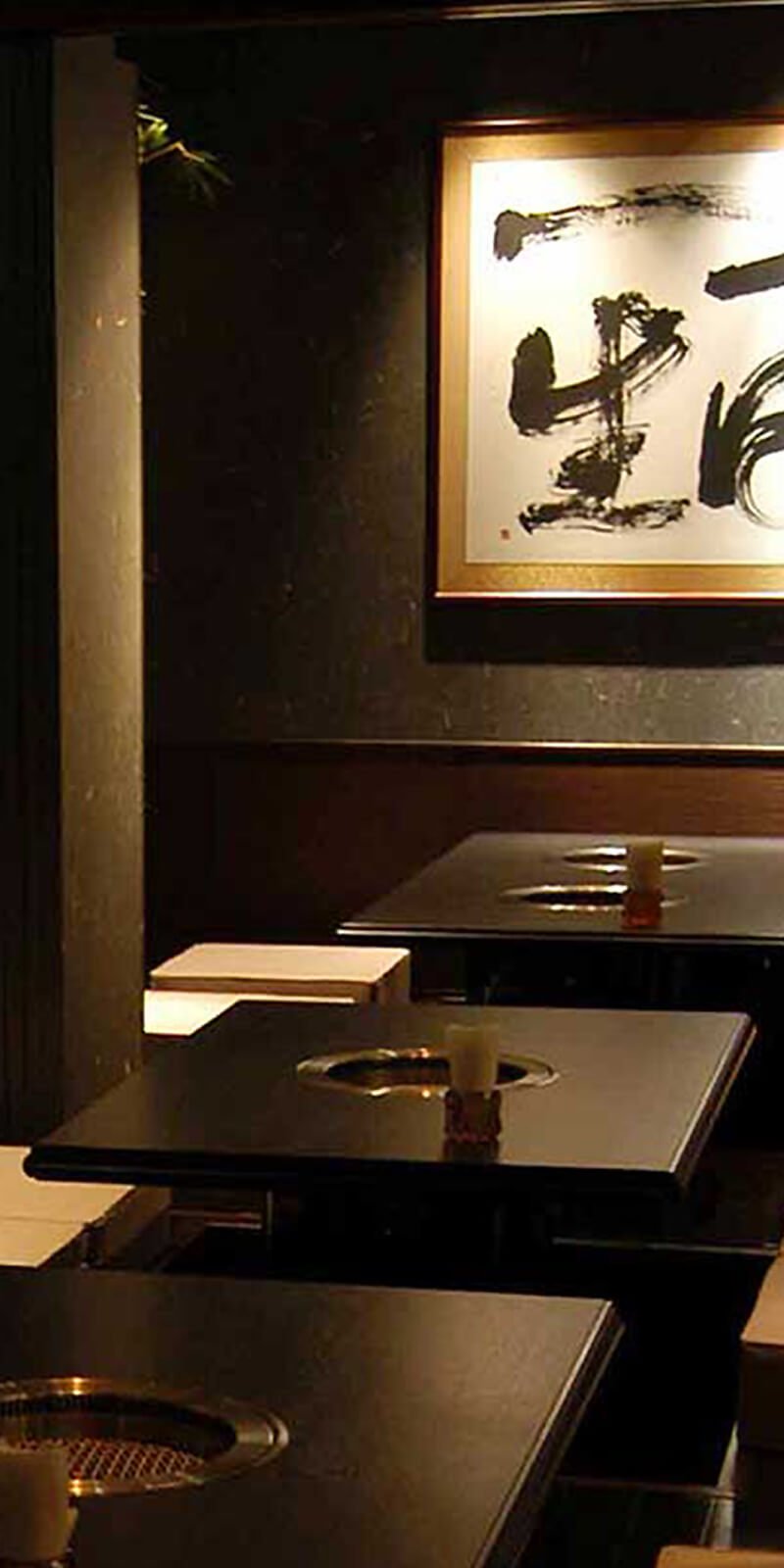 Yonezawa Gyuu Yakiniku Kotora Sendai ekimae ten, Restaurant in Sendai