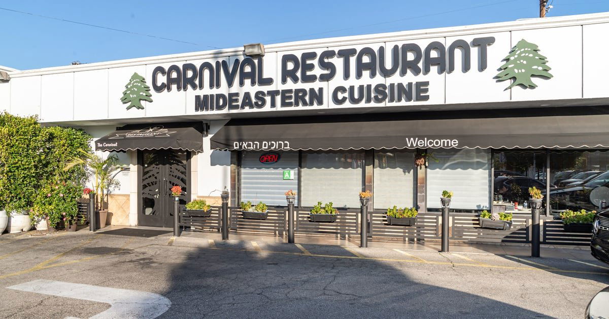 Carnival Restaurant, Restaurant in Sherman Oaks