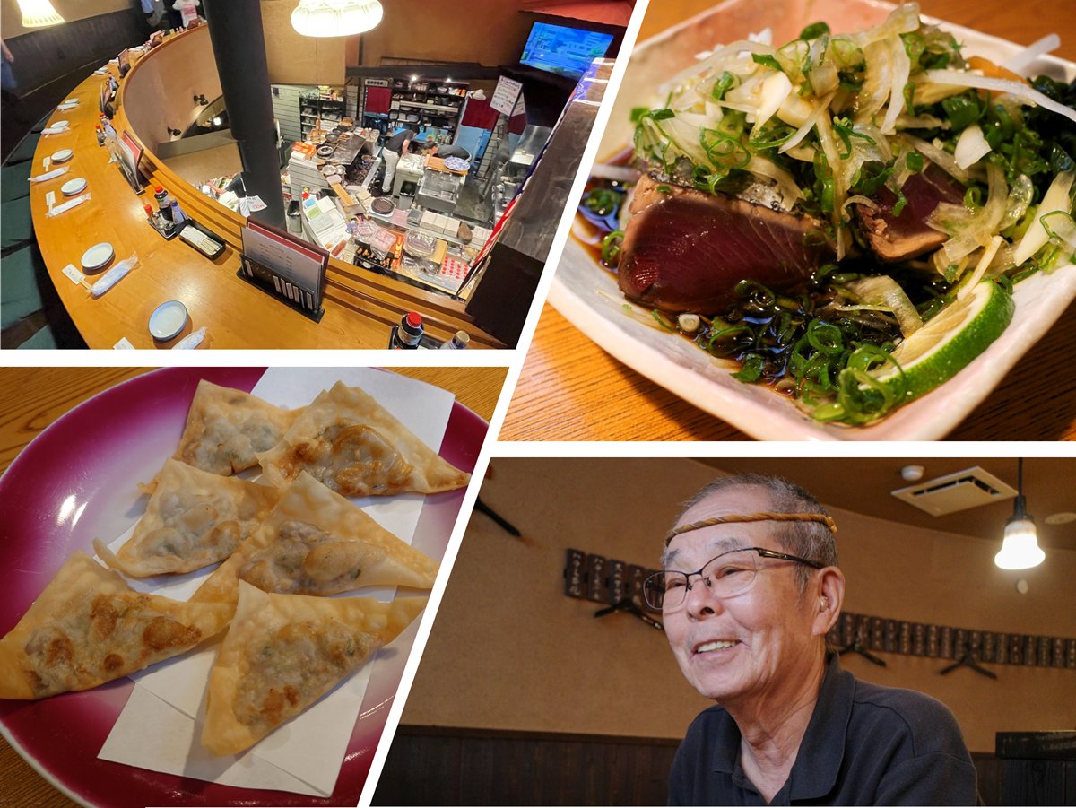 味劇場 ちか, 四万十市, Japan