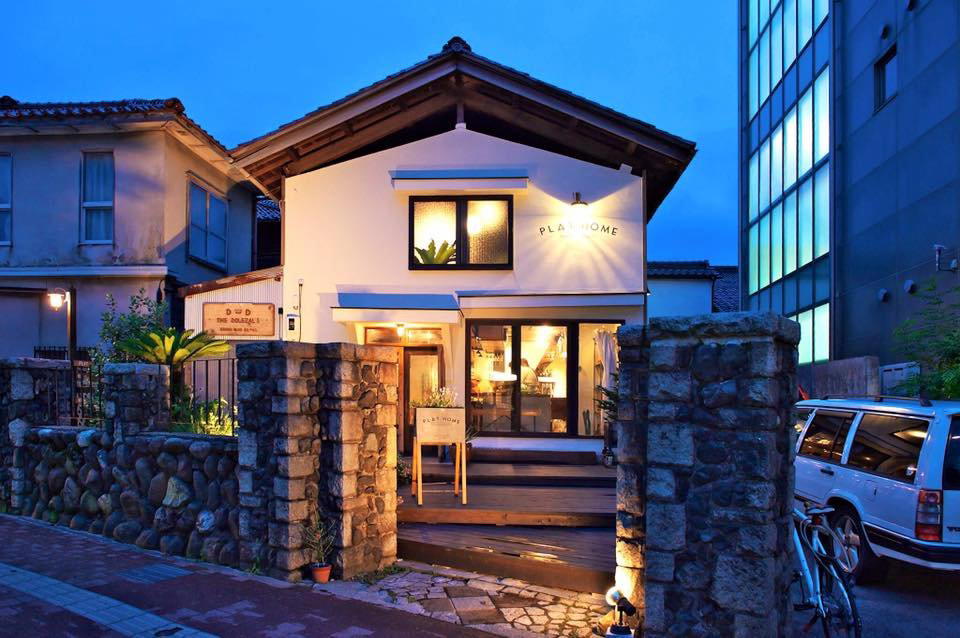 Plat Home restaurant in Kanazawa, Japan