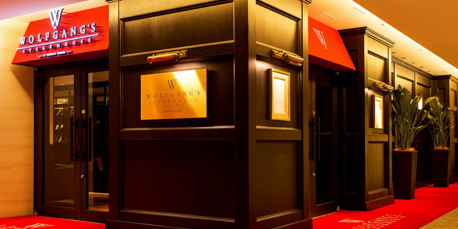 Wolfgang's Steakhouse Marunouchi Tokyo, Tokyo, Japan