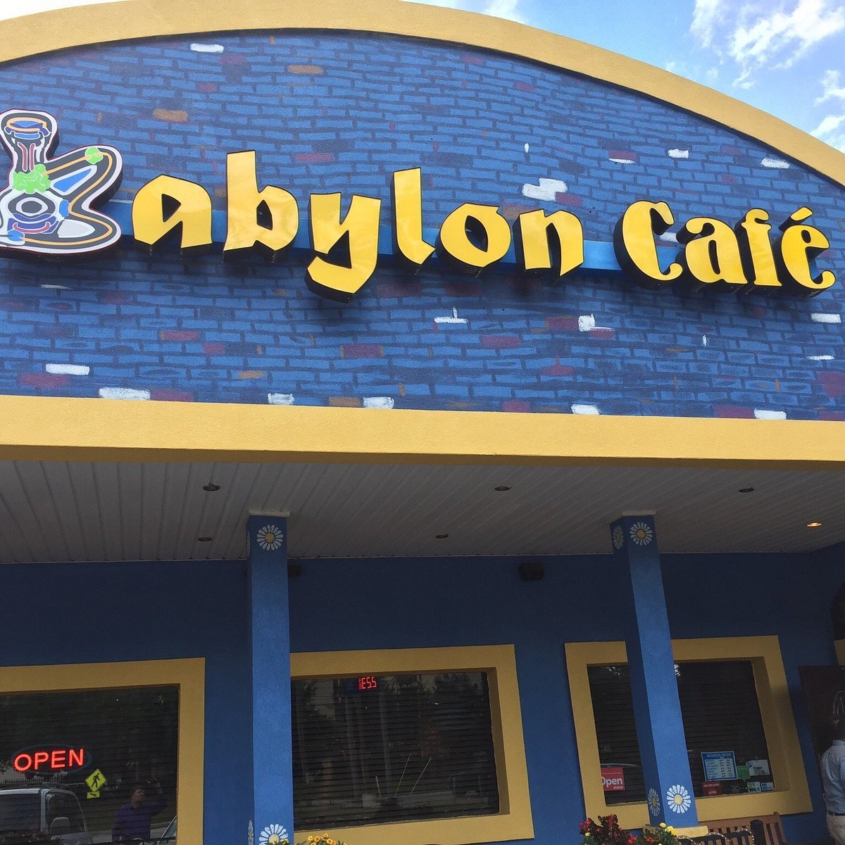 Babylon Cafe, Atlanta, United States