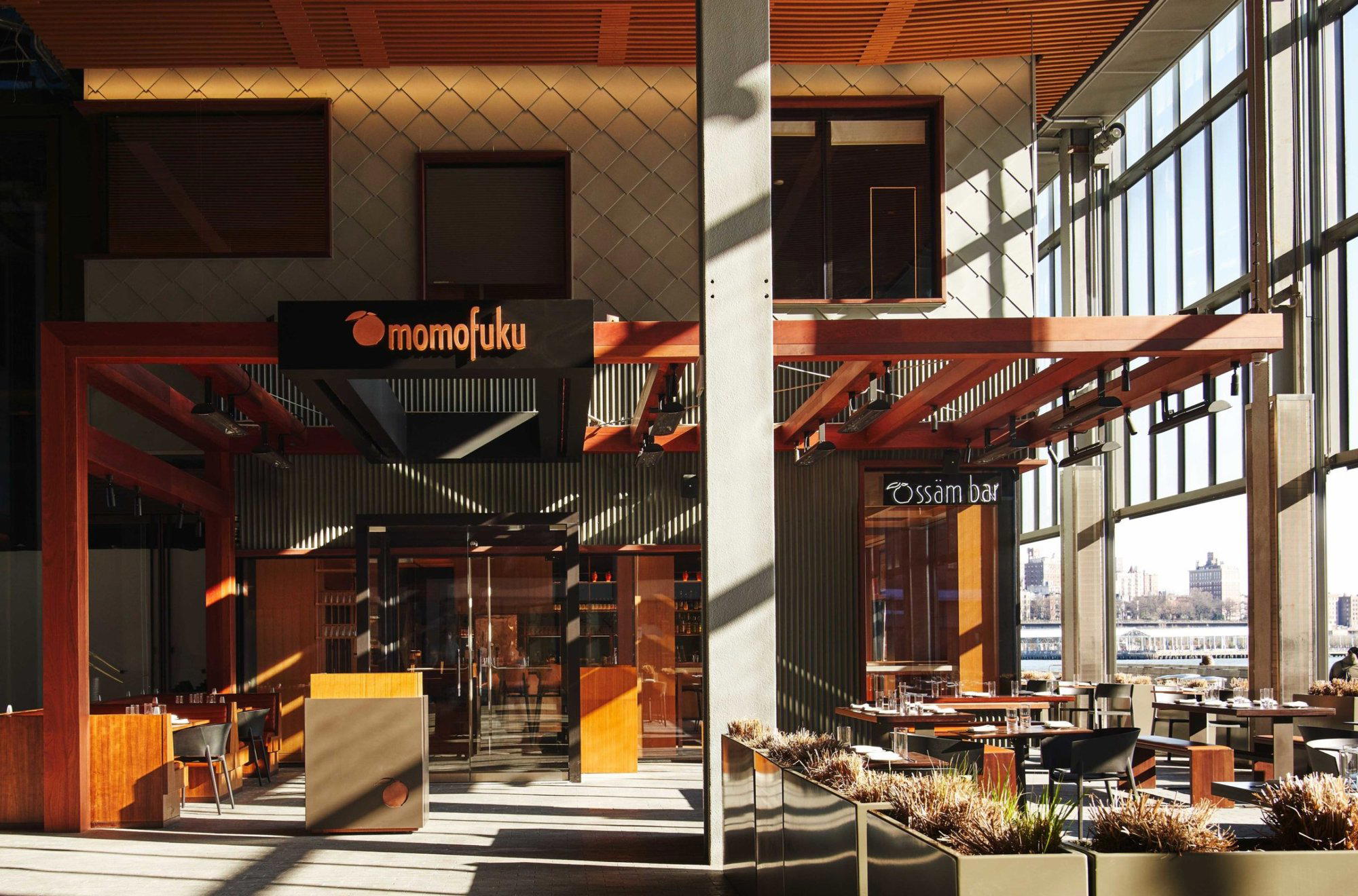 Momofuku Ssam Bar restaurant in New York City, United States