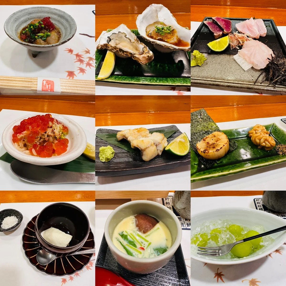 本郷おけい鮨, Restaurant in Nagoya