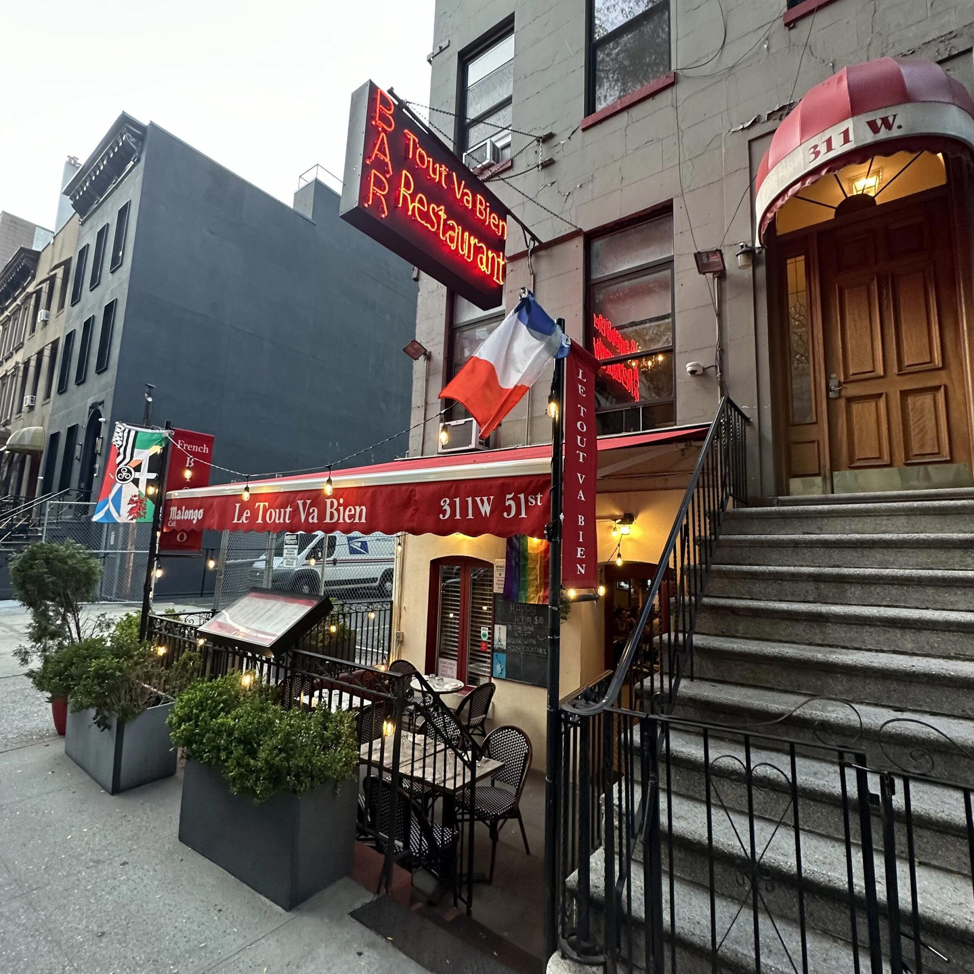 Le Tout Va Bien restaurant in New York City, United States