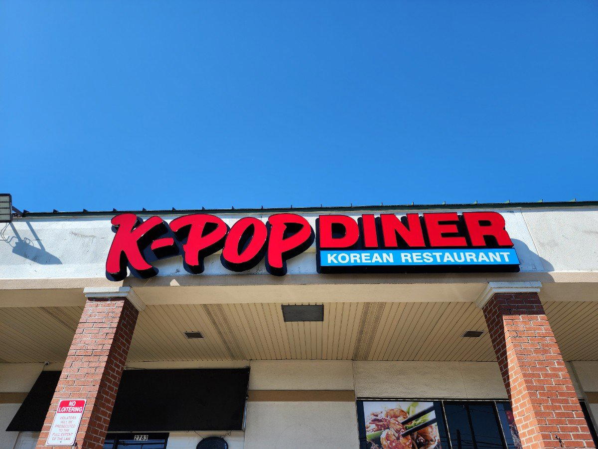 K-Pop Diner Korean Restaurant restaurant in Montgomery, United States