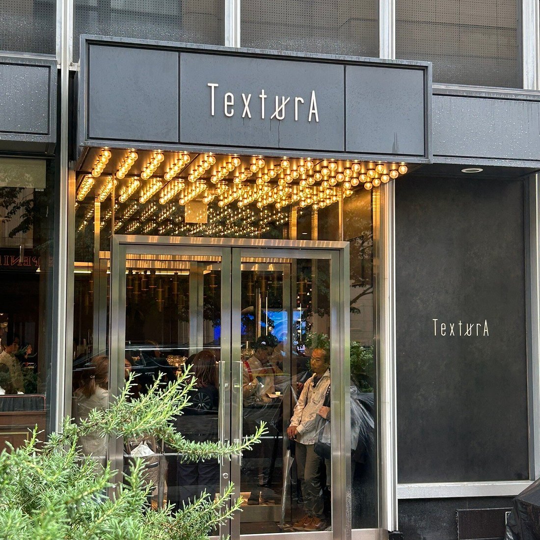 TexturA restaurant in Tokyo, Japan