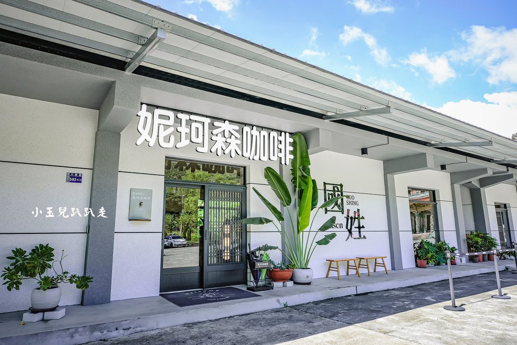 镜泊湖鑫福源鱼馆