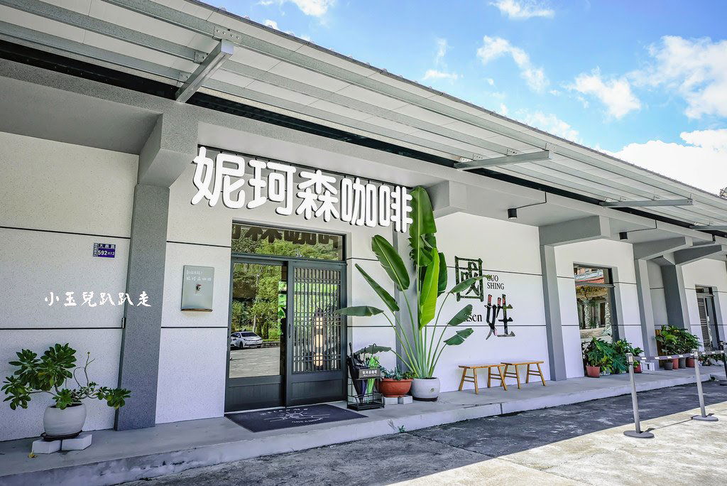 镜泊湖鑫福源鱼馆, Restaurant in 牡丹江市