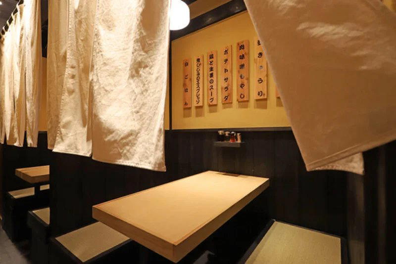 餃子歩兵 restaurant in Tokyo, Japan