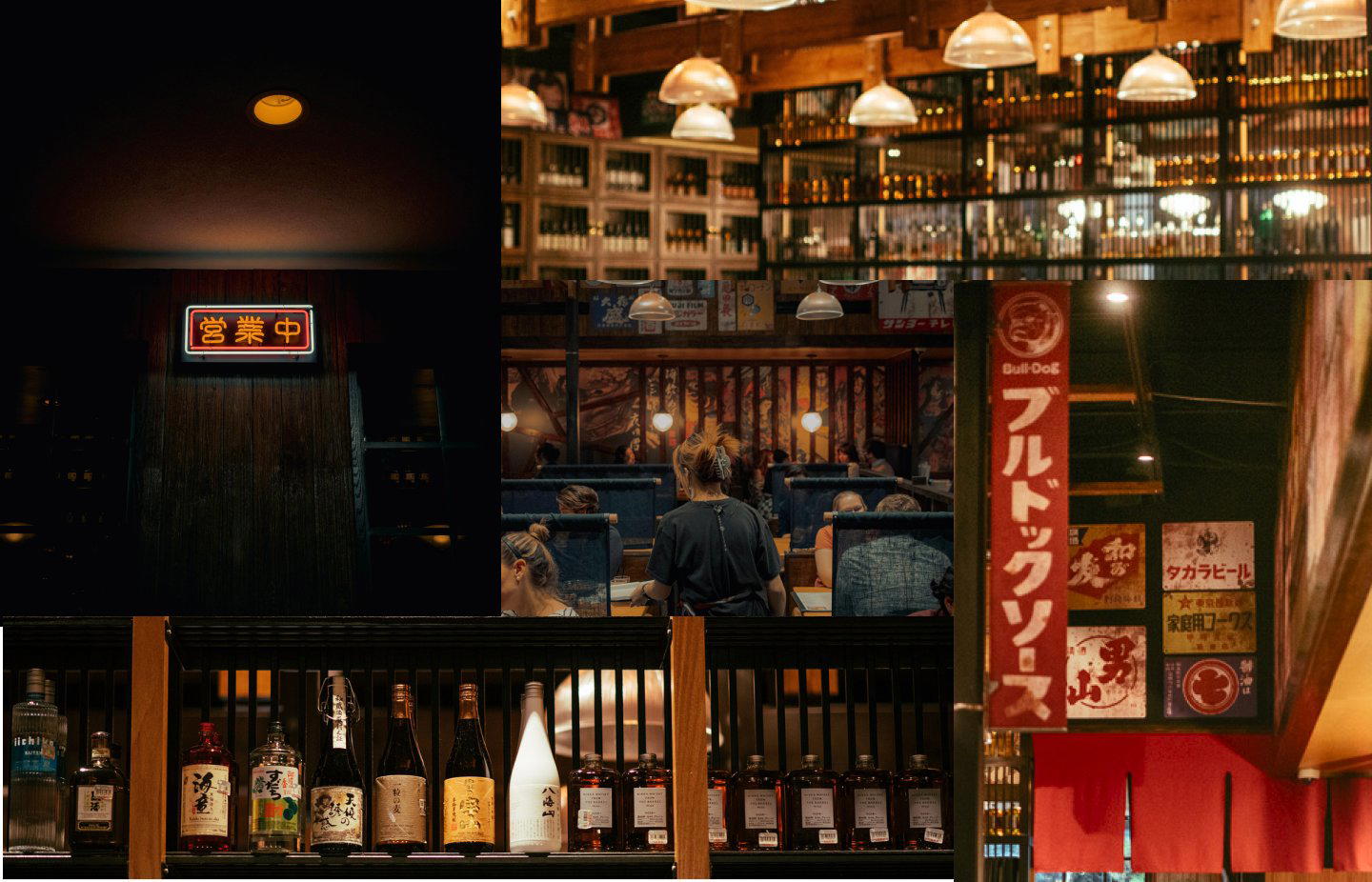 Toukei restaurant in Houston, United States
