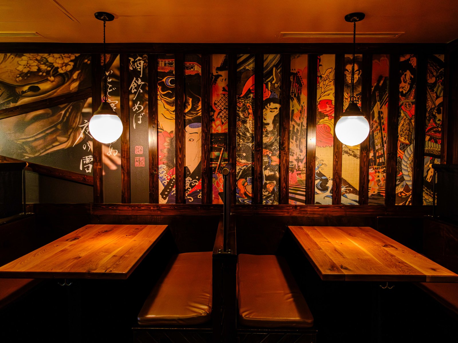 Toukei, Restaurant in Houston