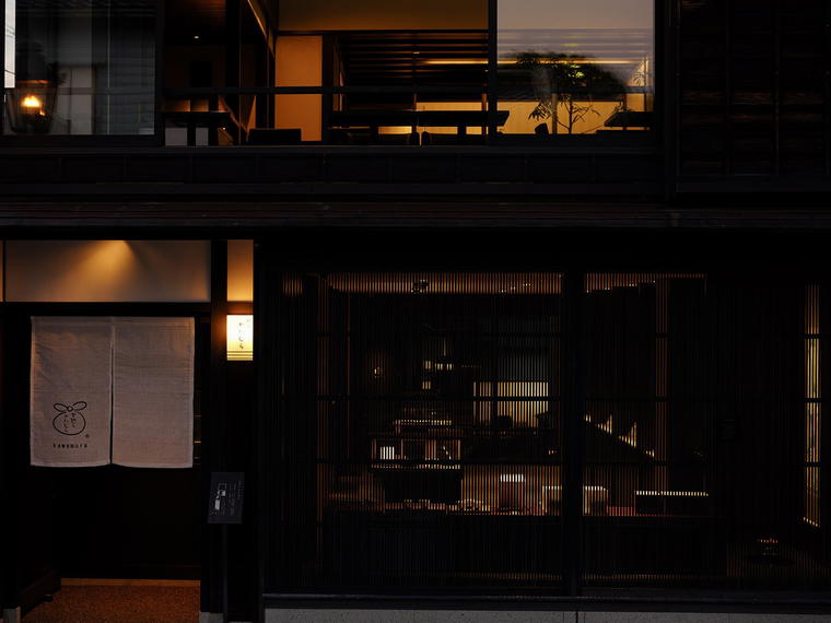 Amanatto Kawamura, Kanazawa, Japan