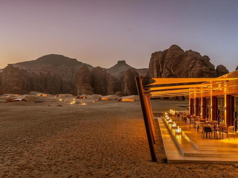 Harrat, AlUla, Saudi Arabia