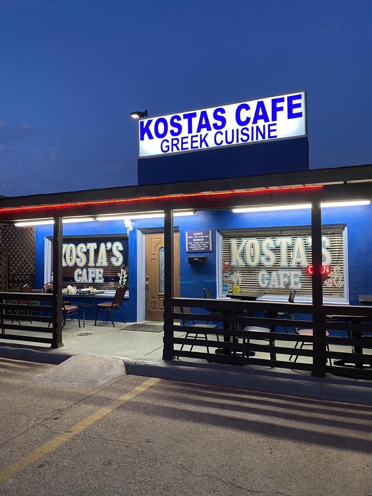 Kostas Cafe, Restaurant in Dallas