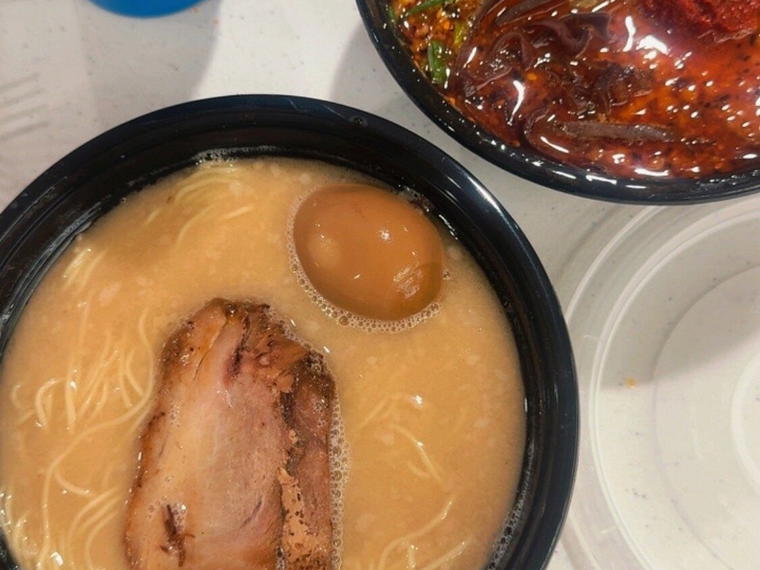 Ramen Bario, Oahu, United States