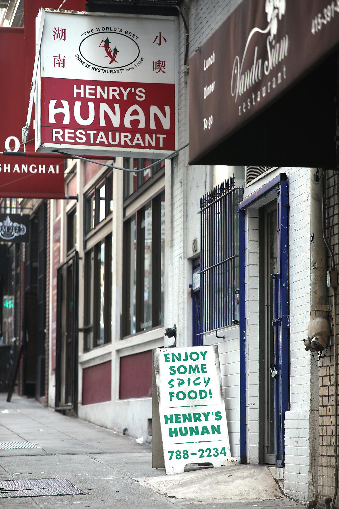 Henry's Hunan Restaurant restaurant in San Francisco, United States