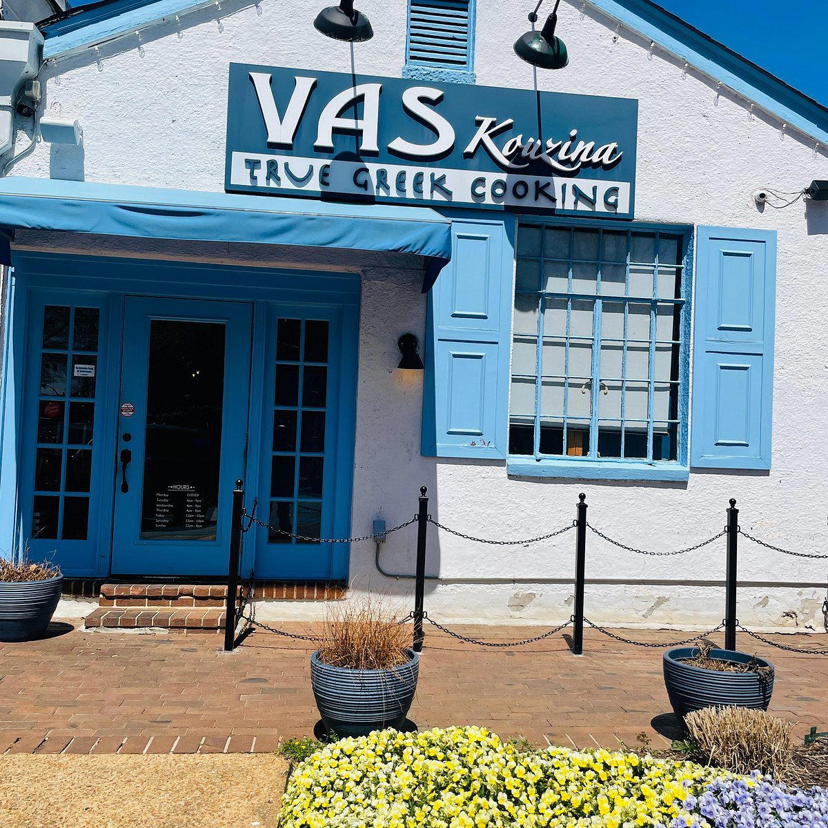 VAS Kouzina Roswell restaurant in Roswell, United States