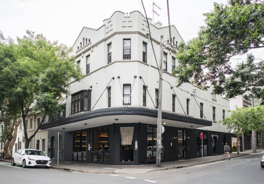 Goryon San, Restaurant in Sydney