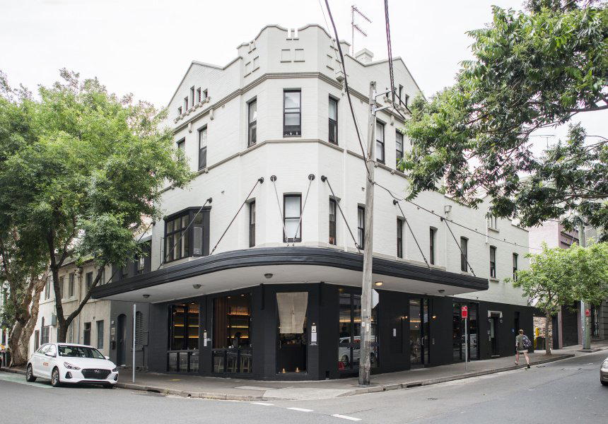 Goryon San restaurant in Sydney, Australia