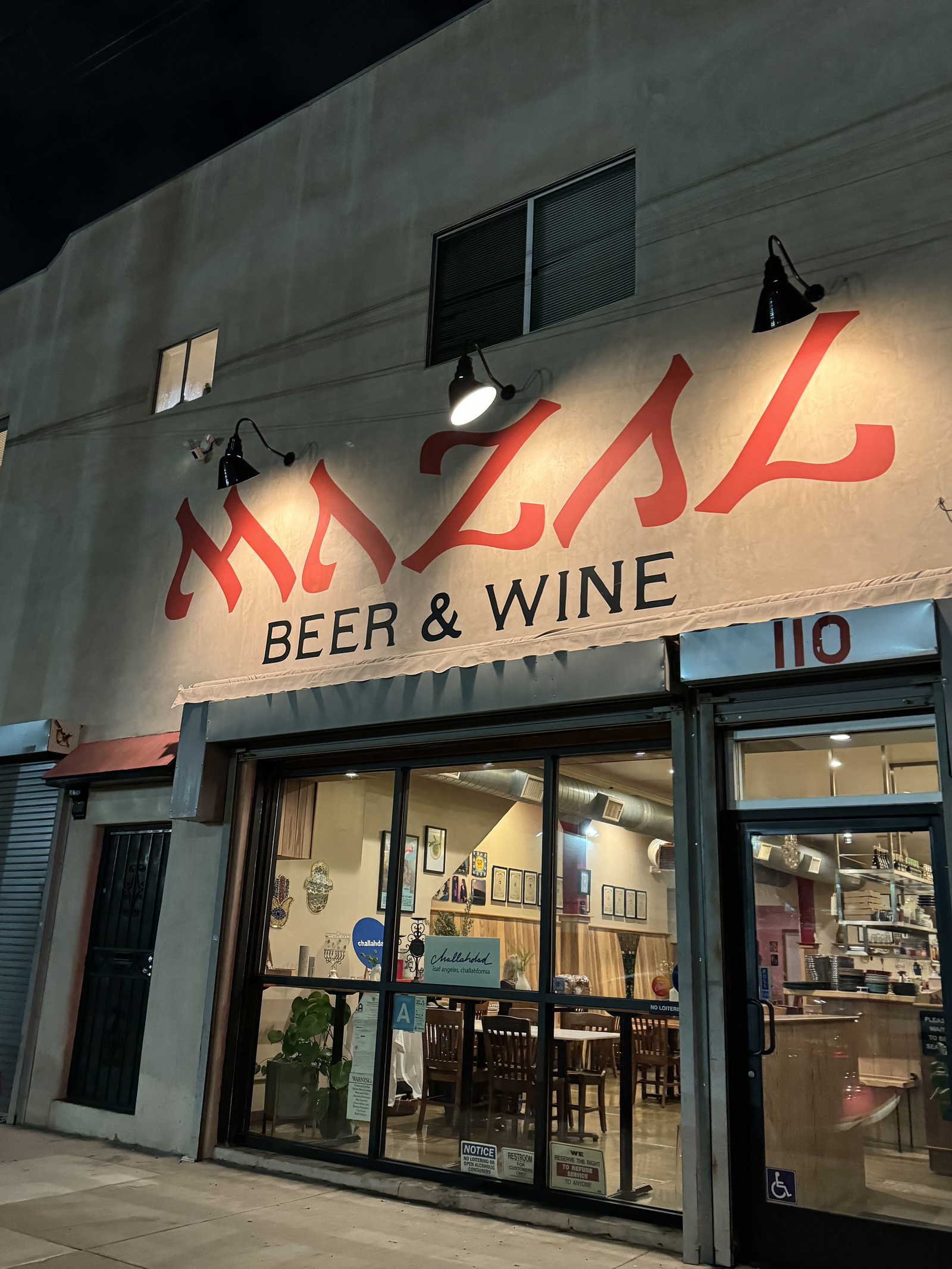 Mazal, Restaurant in Los Angeles